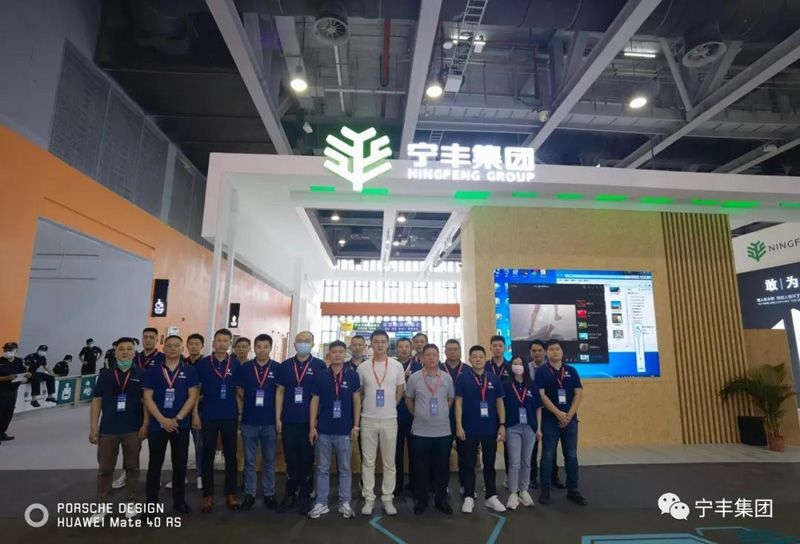 寧豐集團(tuán)攜新品完美亮相中國(guó)建博會(huì)（廣州）